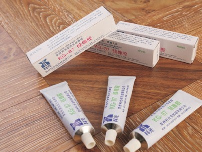 KG-87單組份室溫硫化液體硅橡膠